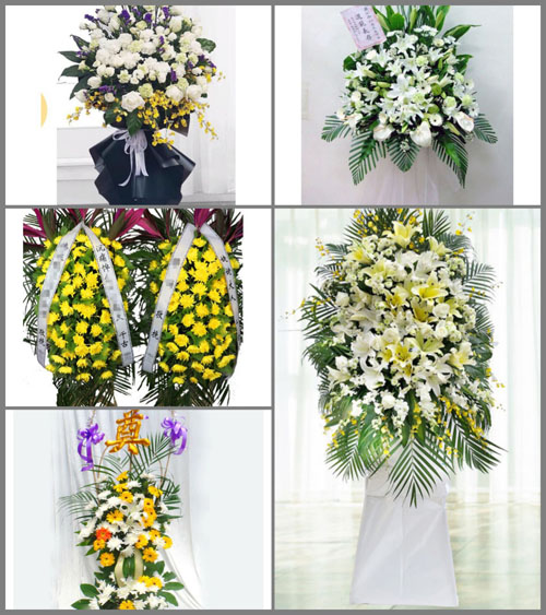 甘肃省酒泉阿克塞县红柳湾镇白事花篮预定